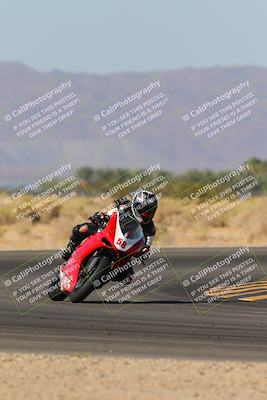 media/Nov-06-2023-Moto Forza (Mon) [[ce023d0744]]/4-Beginner Group/Session 3 (Turn 16)/